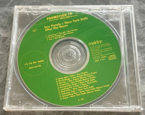 Sealed the sex - the,