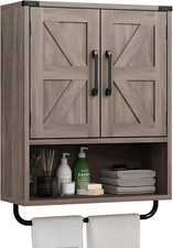 Rustic Oak Wall Storage