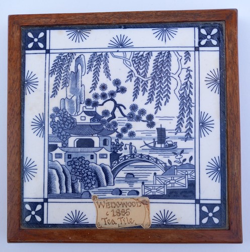 Victorian antique tile - *,