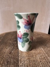 Small Hand Painted 'Ben