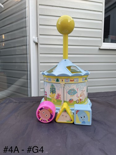 The night garden carousel - the,