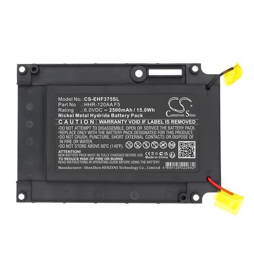 Battery for emerson - battery,