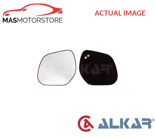 Rear view mirror glass - glass, lhd