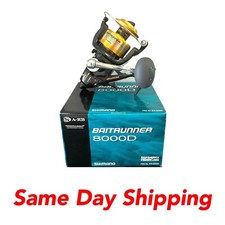 NEW SHIMANO BAITRUNNER 8000D SALTWATER SPINNING REEL 4.8:1 MODEL BTR-8000D