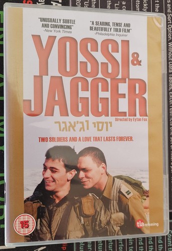 Pre owned dvd gay - owned,