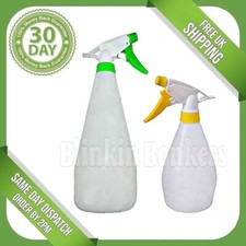 WATER BOTTLE PLANT SPRAYER