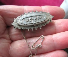 Rare Antique Victorian