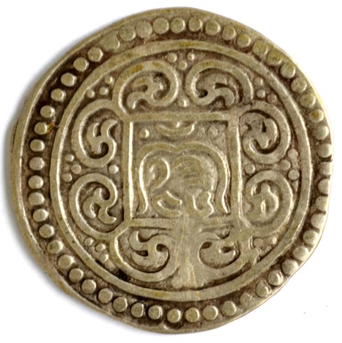 Tibet china coin monnaie - monnaie,