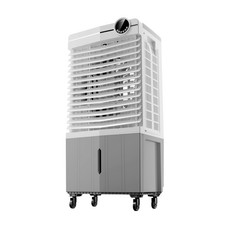 electriQ Arctic 55L Commercial