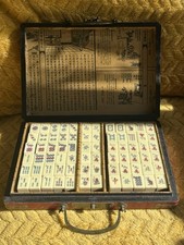 Vintage Mahjong Set With Red