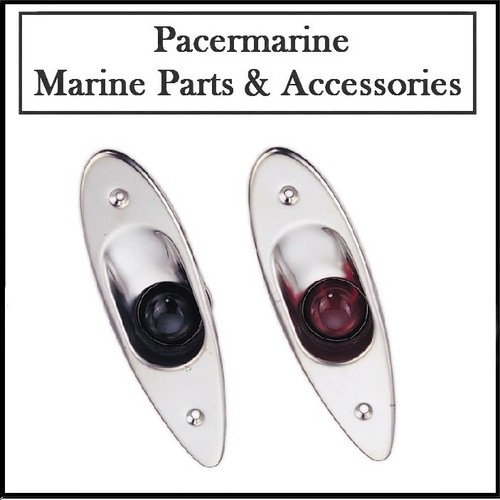 Boat navigation light 12m - navigation, 12v