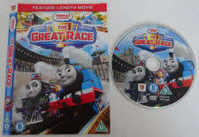 Thomas friends the great - the,