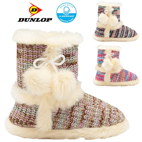 Ladies dunlop memory foam - dunlop,