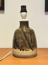 Vintage Mid 20th Century