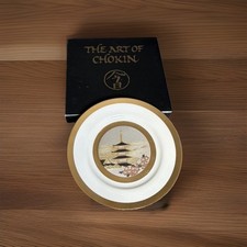 Vintage Chokin Plate –