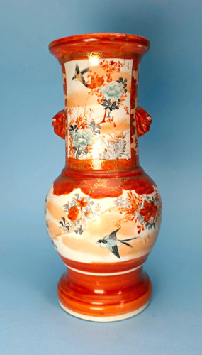 Japanese kutani porcelain - kutani,