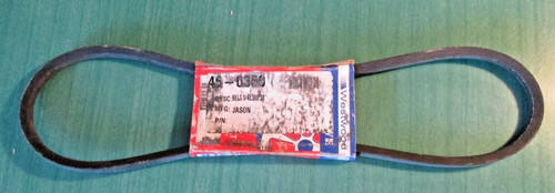 Westwood mower belt - westwood,