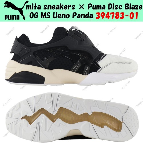 Mita sneakers puma disc - mita,