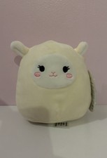 Sophie the Lamb Sheep Rare