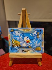 Quaxly JLBB-R-12 Chinese Eif Baby Premium Collection