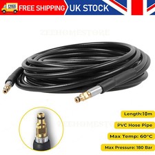10M Spare Pressure Washer Hose