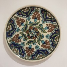 Vintage Turkish Plate