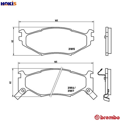Brake pad set disc - set, p