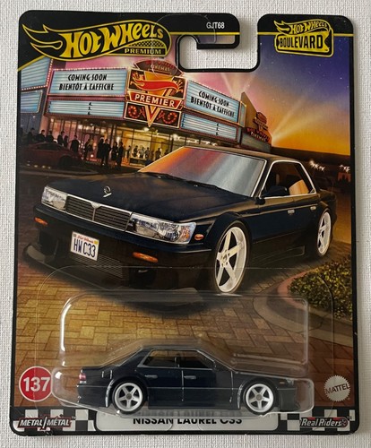 2025 hot wheels premium - 2025,