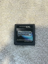 Nintendo lite pokémon - nintendo,