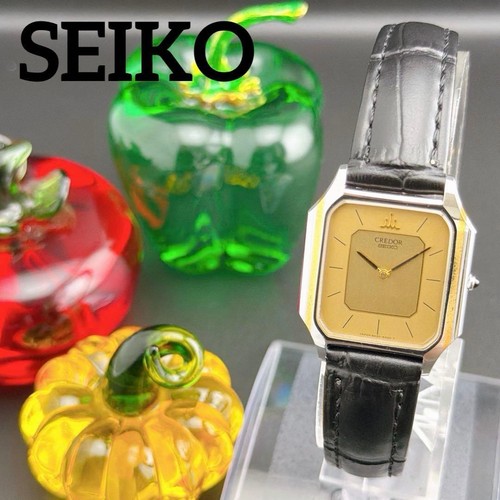 Seiko credor 8420 5370 - seiko,