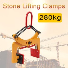 280KG Kerb Clamp for Lifting