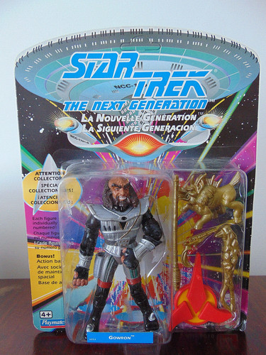 1992 playmates bandai star - 1992,