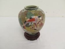 Ginger Jar Japan Japanese Satsuma Jar on Wooden Display Stand Vintage 18cm