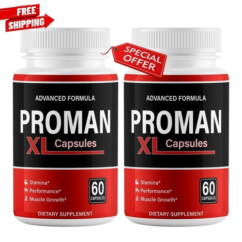 Proman capsules - (2, pack)