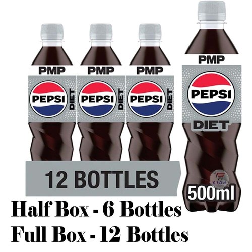 Pepsi max - pepsi,