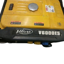 petrol-powered portable