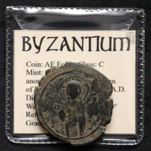 Byzantine coin christ - byzantine, &