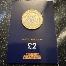 William Shakespeare Hollow