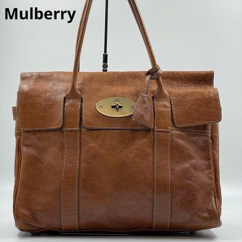 Mulberry brown leather - mulberry, tote