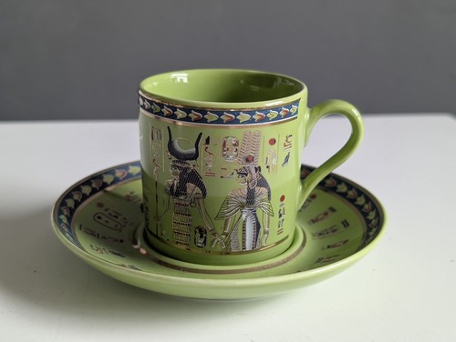 Vintage fathy mahmoud egyptian - vintage,