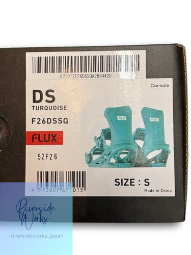 Flux f26dssq turquoise - flux,