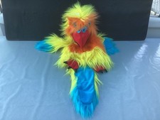PUPPET CO. LTD. LARGE SQUEAKY