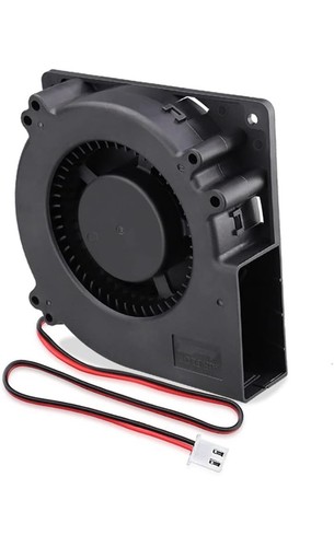 120mm 12v blower - fan, 12032