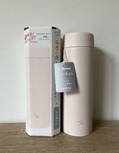 Zojirushi aa48 thermos - zojirushi,