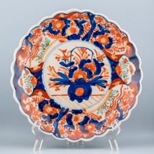 Antique Japanese Porcelain Plate Imari Flower Basket Meiji Era 19th Century