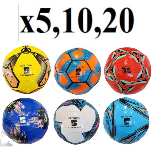 Football ball size bulk - football, pack