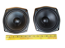 24AA38 YAMAHA NS-AC142 PARTS: PAIR OF SPEAKERS, 110018, 6" X 5-1/4" X 2-3/4" OA
