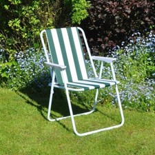 Folding Camping Deck Chair Garden Lawn Patio Spring Foldable Seat Outdoor BBQ