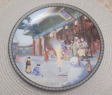 Imperial Jingdezhen Porcelain