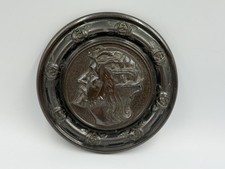 Vintage Jesus Metal Wall Art